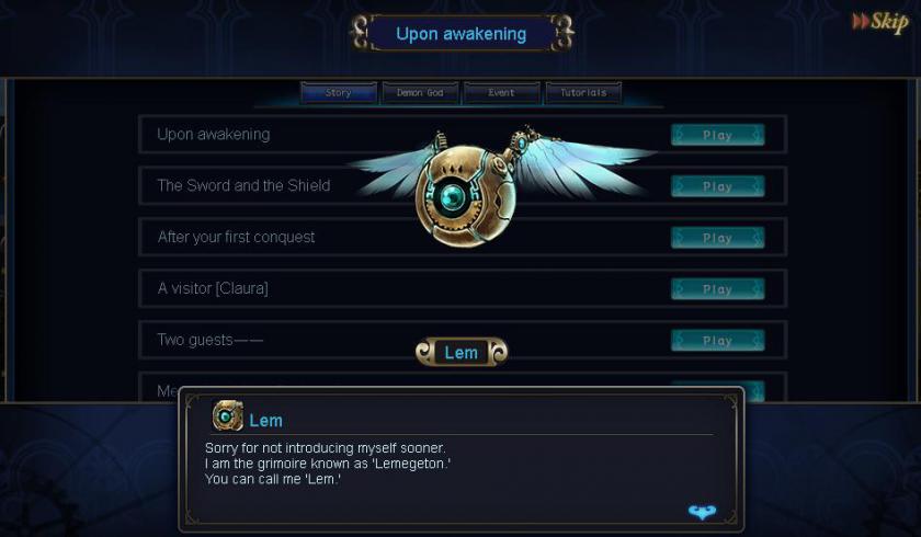 盖提亚 万千魔神和无限之塔